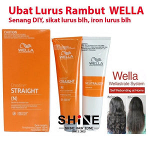 1x WELLA (N) Straight Hair Intense Resistant CreatineCream Wellastrate