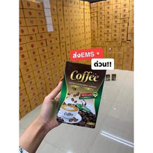 Load image into Gallery viewer, 3 x LD Coffee Instant Weight Loss Excretory System Slimming Diet No Sugar No Fat