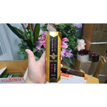 Load image into Gallery viewer, 3x King Bee Honey Gel Apitherapy Relieve Pain Treatment Massage Relax Menthol