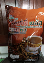 Load image into Gallery viewer, Zhulian Coffee Plus WITH GINSENG HEALTH CARE High Quality Big Size (84 Sachets)