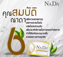 Load image into Gallery viewer, 3 Set Detox Herbal color contact Weight Supplement Appetite Control Suppressants