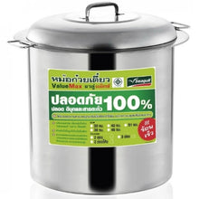 Load image into Gallery viewer, Thai noodle soup pot Stockpot Seagull Brand Value Max3 holes Stainless Steel DHL