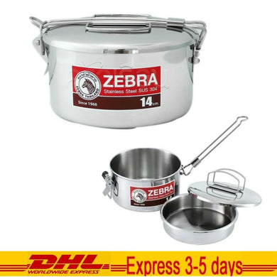 Tiffin Zebra Brand Stainless Picnic Lunch Box 1Tier 2Layer Food Carrier Size 14