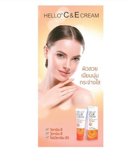 6x NOURISHING MOISTURIZER Cream Vitamin E concentration Reduce Wrinkle Facial