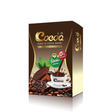 Load image into Gallery viewer, 5 LD Cocoa &amp; 5 LD Coffee Drink Weight Management Fiber 0% Fat Sugar 10 Sachets