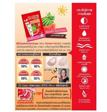 Load image into Gallery viewer, 6x Sunscreen Whitening Skin DD Cream Watermelon Nourishing SPF50 PA+++ 3.5 oz