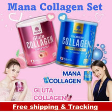 Load image into Gallery viewer, MANA Premium Collagen &amp; Gluta Collagen Peach Set Supplement Nourish Radiant Skin