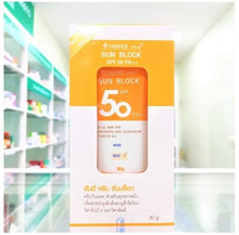 Load image into Gallery viewer, 2x Sunscreen Cream sun block SPF50 PA++ SkinCare L-Glutathione Vitamin 1.0 oz