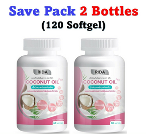 2x RIDA Cold Pressed Coconut Oil Mixed Collagen Vitamins Control Hunger Radiant