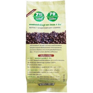 10x100g Pure Detox Enema Coffee Colon Cleanse Organic Loss Weight - Asia & China