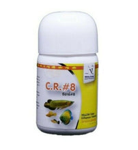 Load image into Gallery viewer, CR 5 6 8 Vitamin White Crane Fish Food Powder Enhancer Color Breed Yellow 10g