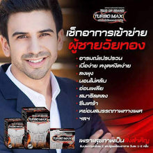 Load image into Gallery viewer, Two Up Brand by Turbo Max Healthy Herb for Men Enlarger Sexual Strength