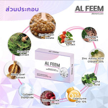 Load image into Gallery viewer, 3x AL FEEM Dietary Supplement Smooth Skin Natural Extracts Enlarged Chest 10 cap