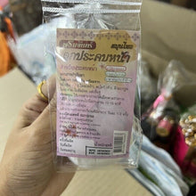 Load image into Gallery viewer, 6X Massage Ball Thai Herbal Hot Spa Face Compress Aroma Relaxing Body Natural