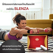 Load image into Gallery viewer, 12x Wholesale SLENZA Weight Loss Block Burn Fat Safely 100% Fit Firm Body Health