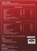 Load image into Gallery viewer, 10x Robusta Instant Coffee Weight Control management Slim Appetite Suppressant