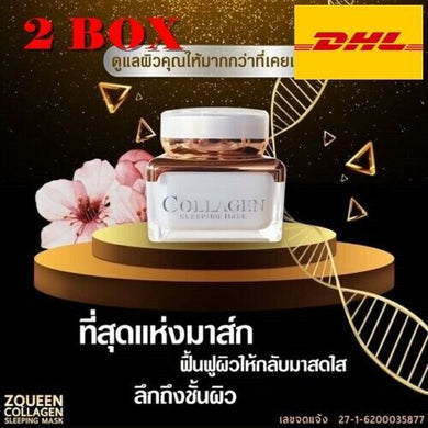2 Z Queen Collagen Sleeping Mask Cream Whitening Reduce Acne Dark Spots Brighten