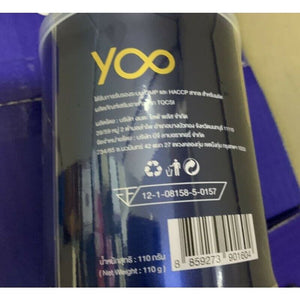 110,000mg Yoo Collagen Premium Grade 4 Type Japan Joint Skin Soften Anti-Wrinkle
