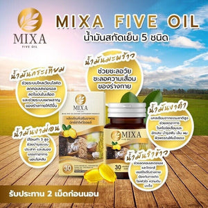 3X40 Caps Mixsa Five Oils Natural Stimulate Metabolism Brain Bones Sleep Balance