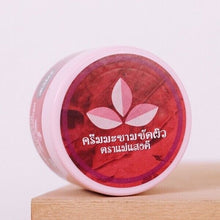 Load image into Gallery viewer, 6x Tamarind Cream Spa Herbal Scrub Mask Face Body Skin Soft Radiant Tighten Pore