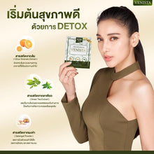 Load image into Gallery viewer, Venista Green Tea Detox Weight Control Natural Extracts (60 Capsules)
