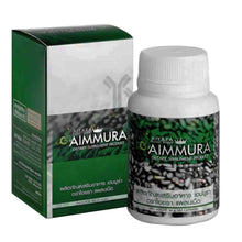 Load image into Gallery viewer, 6 x Aimmura Extract from Black sesame Innovation of Dietary Supplement