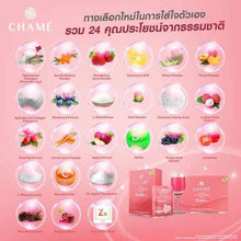 Load image into Gallery viewer, 6X CHAME Hydrolyzed Collagen Plus Anti Aging Skin 10000mg Care Smooth Skin