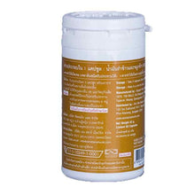 Load image into Gallery viewer, 4X Vital Star Rice Bran Oil and Rice Vital Germ Oil Caps Antioxidant Anti Aging