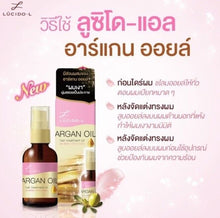 Load image into Gallery viewer, 12x Nourishing Care products Hair Treatment Oil Silky Smooth Shiny Moisturizer