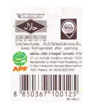 Load image into Gallery viewer, 3x Pack of 2 Protex Menthol Talcum for Men Sport Cooling Body Powder 280 g.