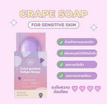 Load image into Gallery viewer, 8 Bar Grape Soap Acne Spot Remover Anti aging Natural Extract Moisturizer Skin
