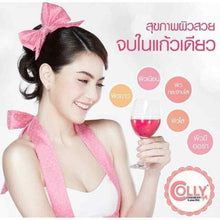 Load image into Gallery viewer, Colly Pink Collagen 6000 mg Strawberry Flavor Drink Collagen Peptide