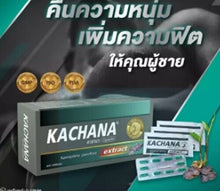 Load image into Gallery viewer, 6X Strong power enhance male supplement Enhancement sexual health Boost Natural