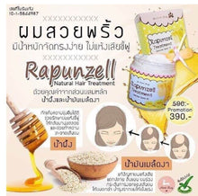 Load image into Gallery viewer, 3X Hair Regrowth Treatment Solve Thin Long Hair Accelerated Detox Chemicals 7oz