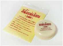 Load image into Gallery viewer, 12x Mae Leab Traditional Thai Lip Balm Natural Bee Wax Coconut Oil Frankincense