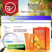 Load image into Gallery viewer, 4x Detox Kiwista Weight Loss Dietary Supplement Orange Flavor Natural Extract