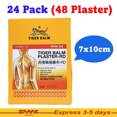 24x TIGER BALM Medicated Plaster Cool Patch Relief Muscle Pain Stiff Neck Back