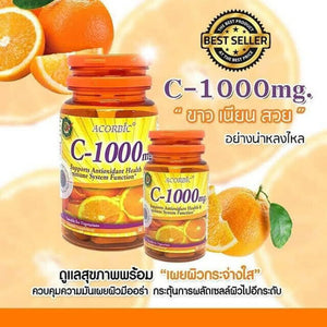 6x Acorbic Vitamin C1000mg Strengthen Body's Immunity Brighten Skin 30 Tab