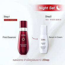 Load image into Gallery viewer, 3x Sewa Serum Age Anti-Aging Age-Defying 40ml