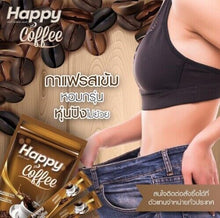 Load image into Gallery viewer, 3X Healthy coffee Instant Coffee Mixed with Collagen white kidney Bean and else