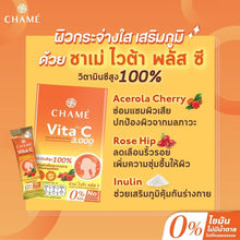 Load image into Gallery viewer, 3x CHAME Vita Plus C Acerola &amp; Rose Hips Clear Radiant Skin Strengthen Collagen