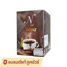 Load image into Gallery viewer, 6x N Ne Cocoa Instant Drink Powder Slimming Weight Control Lose Weight Sachets