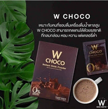 Load image into Gallery viewer, 12 Wink White W Choco Dark Cocoa Instant Drink Weight Slim Control burn fat fast