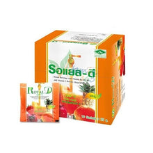 Load image into Gallery viewer, 20 sachets Royal-D Vit C Electrolyte Instant Electrolyte Beverage Orange Flavore