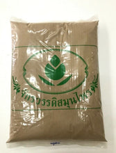 Load image into Gallery viewer, Thai Herbal Freeze Dried Plu Kow Powder 100% Natural 1000g