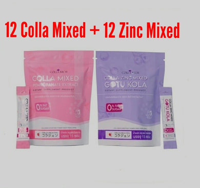 12 Mixed Pomegranate extract + 12 Zinc Mixed Gotu Kola Nourishing Skin Freshness