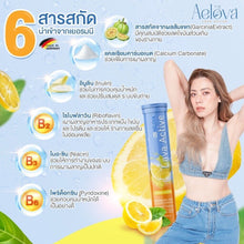 Load image into Gallery viewer, AELOVA Dietary Supplement Product Weight Control Effervescent Tighten (3 Tubes)
