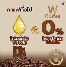 Load image into Gallery viewer, 6x NEW PANCEA COFFEE 15in1 Herb Weight Management Shape Fat Burner Slim Drinking