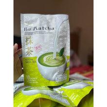 Load image into Gallery viewer, 3x Be Easy Cappuccino &amp; Cocoa &amp; Matcha Control Hunger Detox Diet Burn Slimming