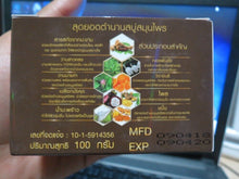 Load image into Gallery viewer, 20x Whitening Soap Legendary 9 Body &amp; Face Freckles sensitive skin moisturizer